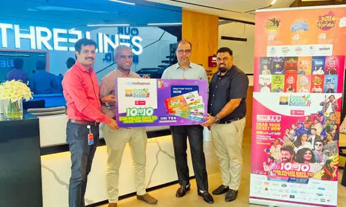 ക​മോ​ൺ കേ​ര​ള ടി​ക്ക​റ്റ്​ ഇ​വി​ടെ കി​ട്ടും