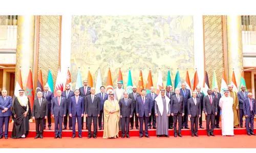 ഫലസ്തീൻ പ്രശ്നം പരിഹരിക്കണം -ഹമദ് രാജാവ്