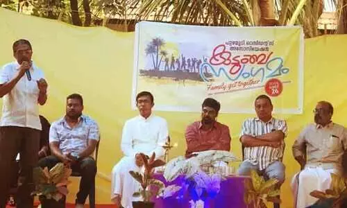 പുഴമുടി റെസിഡൻസ് അസോസിയേഷൻ കുടുംബസംഗമം