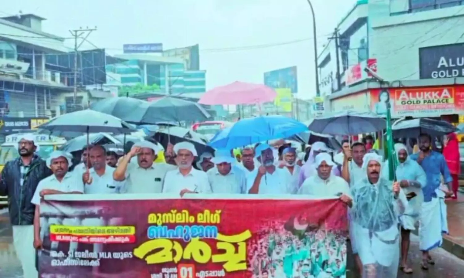 ചമ്രവട്ടം പദ്ധതിയിലെ അഴിമതി: കെ.ടി.ജലീൽ എം.എൽ.എയുടെ ഓഫിസിലേക്ക് മുസ്‍ലിം ലീഗ് മാർച്ച്