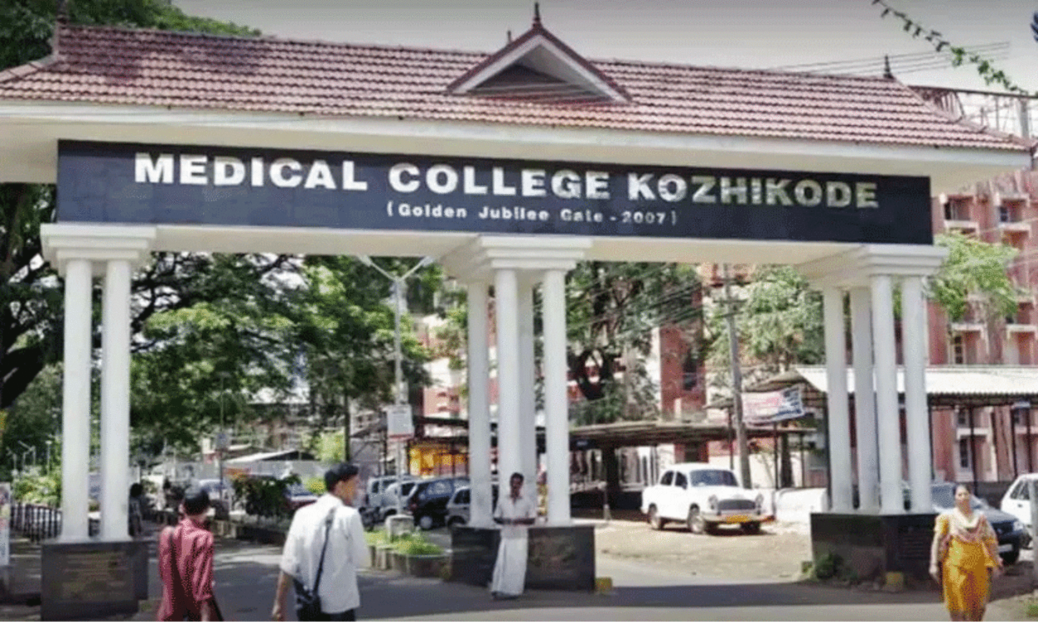kozhikode medical college