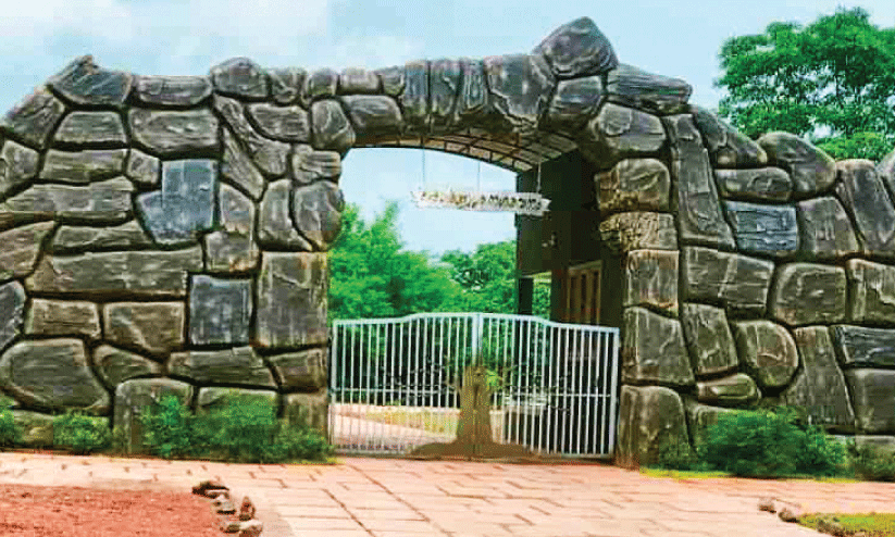 ക​വാ​ടം