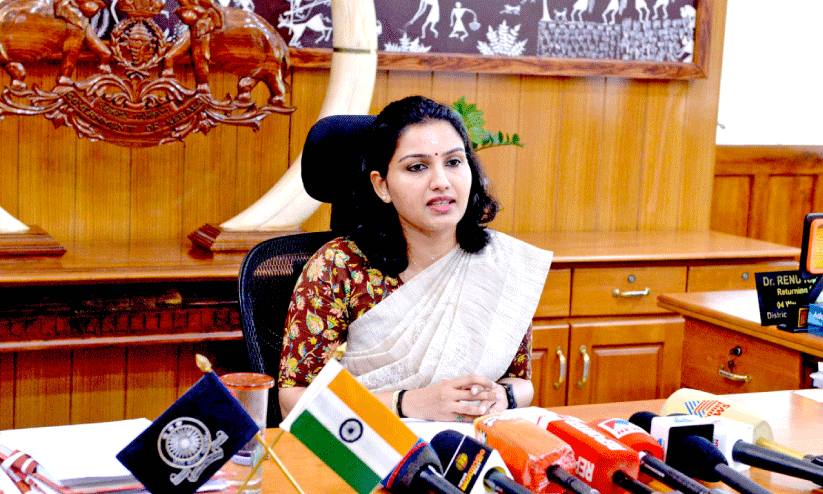 District Collector Dr. Renuraj District Collector Dr. Renuraj