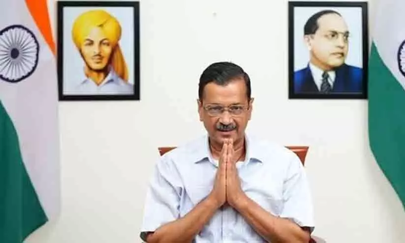 Arvind Kejriwal