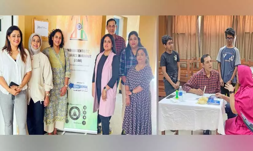 Oral Health Camp Oral Health Camp