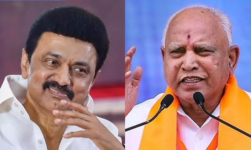 mk stalin bs yedyurappa mk stalin bs yedyurappa