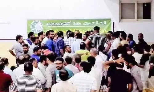 Dispute during KMCC Meeting