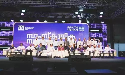 Majestic Cultural Conference