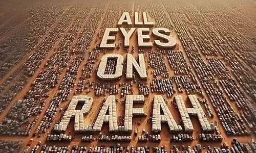 all eyes on rafah 987897
