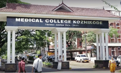 kozhikode medical college