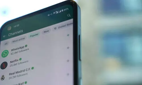 വാട്സ്ആപ്പിൽ എളുപ്പം കാണാം, ഇഷ്ട ചാറ്റുകൾ