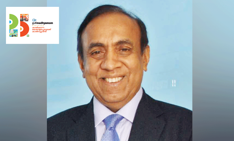 Dr. Ravi Pillai (Chairman RP Group) Dr. Ravi Pillai (Chairman RP Group)