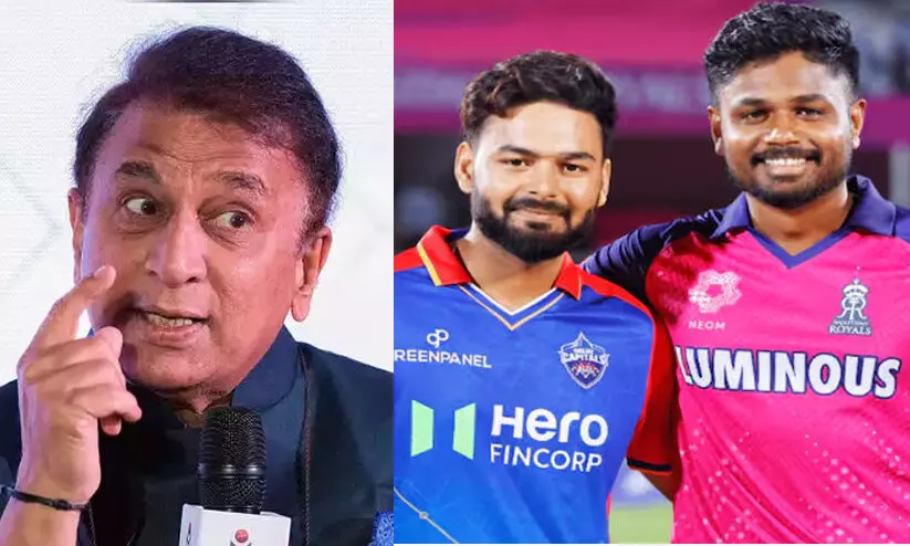 ‘കീപ്പിങ്ങിലെ മികവ് നോക്കിയാലും അവൻ സഞ്ജുവിനേക്കാൾ മികച്ചവനാണ്’; പന്തിനെ പിന്തുണച്ച് ഗവാസ്കർ