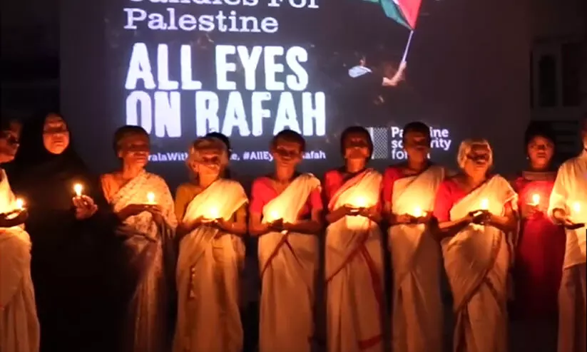 ‘എല്ലാ കണ്ണുകളും റഫയിലേക്ക്’; ഫലസ്തീന് ഐക്യദാർഢ്യവുമായി ഗാന്ധിഭവൻ അന്തേവാസികളും VIDEO ‘എല്ലാ കണ്ണുകളും റഫയിലേക്ക്’; ഫലസ്തീന് ഐക്യദാർഢ്യവുമായി ഗാന്ധിഭവൻ അന്തേവാസികളും VIDEO