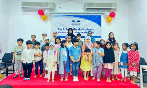 Darul Eman Kerala Madrasa Rifa Campus Entrance Ceremony