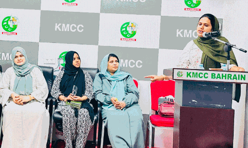 KMCC Kozhikode District Committee Womens Association