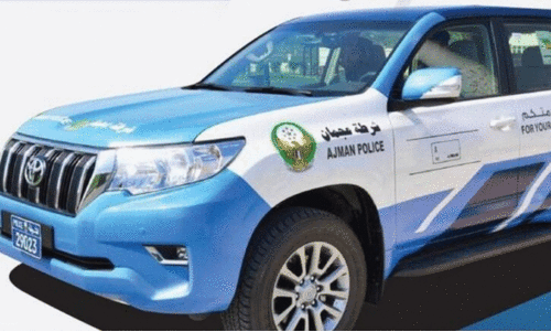 Ajman Police