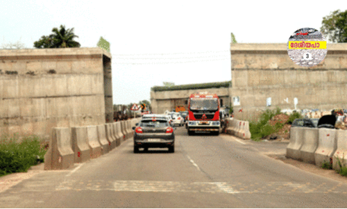 അ​ടി​പ്പാ​ത