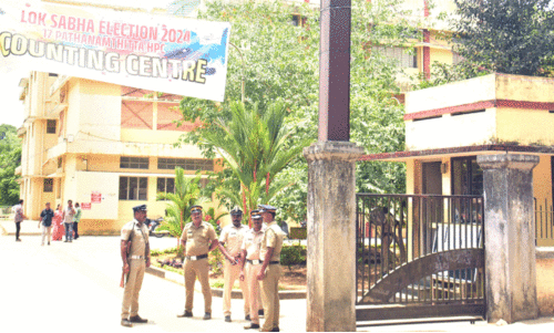 Lok sabbha election result