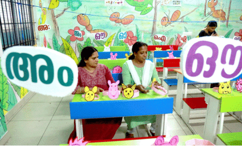 School reopening, School reopening,