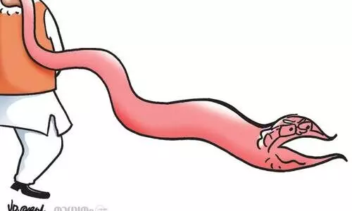 വിദ്വേഷം ബാക്കി