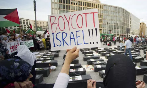 ഗസ്സയിലെ മനുഷ്യക്കുരുതി; ഇസ്രായേൽ പൗരന്മാർക്ക് വിലക്കേർപ്പെടുത്തി മാലദ്വീപ്