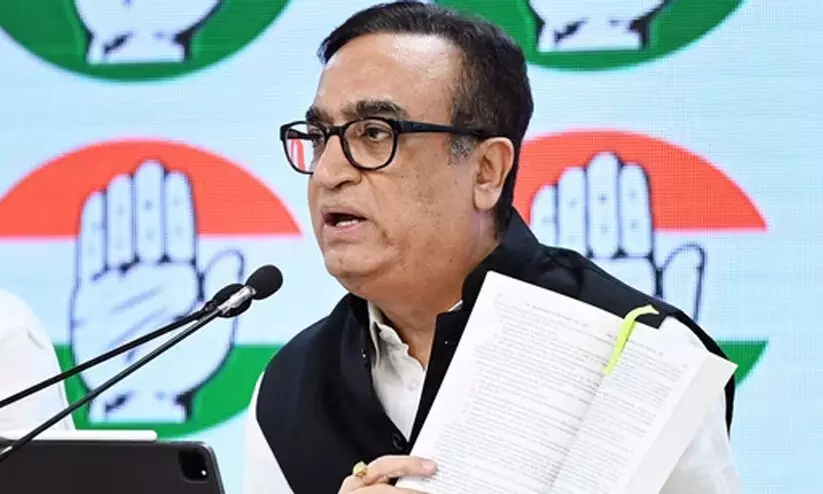 ajay maken 80979879 ajay maken 80979879