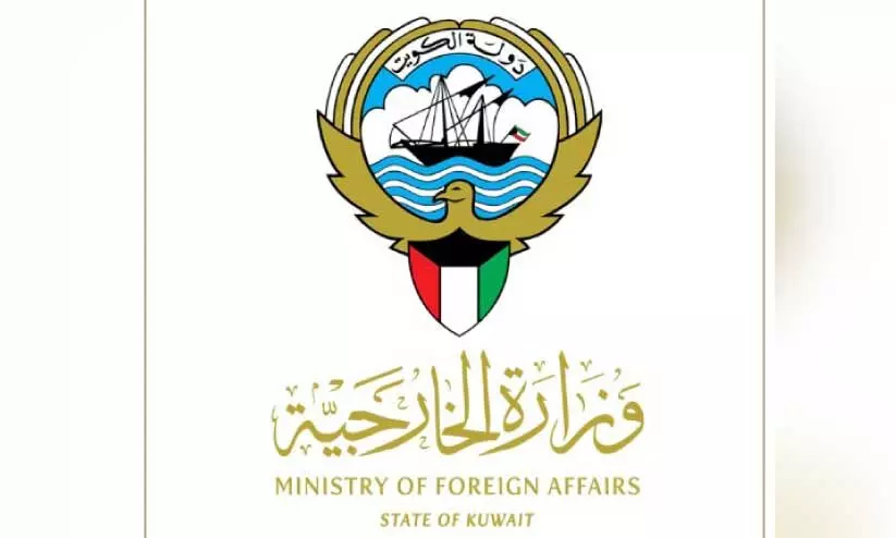 ഗസ്സ വെടിനിർത്തൽ; യു.എസ് പ്രസിഡന്റിന്റെ നിർദേശത്തെ കുവൈത്ത് അഭിനന്ദിച്ചു ഗസ്സ വെടിനിർത്തൽ; യു.എസ് പ്രസിഡന്റിന്റെ നിർദേശത്തെ കുവൈത്ത് അഭിനന്ദിച്ചു