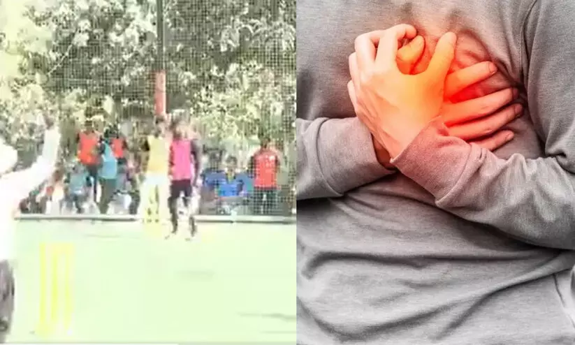 കിടിലൻ സിക്സ്, പിന്നാലെ ഗ്രൗണ്ടിൽ കുഴഞ്ഞുവീണു; കളിക്കുന്നതിനിടെ യുവാവിന് ദാരുണാന്ത്യം -വിഡിയോ കിടിലൻ സിക്സ്, പിന്നാലെ ഗ്രൗണ്ടിൽ കുഴഞ്ഞുവീണു; കളിക്കുന്നതിനിടെ യുവാവിന് ദാരുണാന്ത്യം -വിഡിയോ