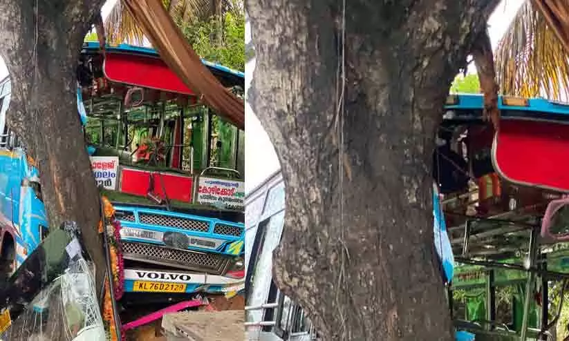 bus accident near kunnamangalam