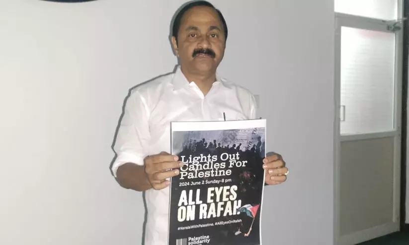 ഫലസ്തീൻ ഐക്യദാർഢ്യദിനം ശ്രദ്ധേയമായി