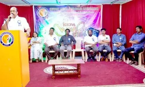 Kuwait Kerala Expatriate Association Family meet