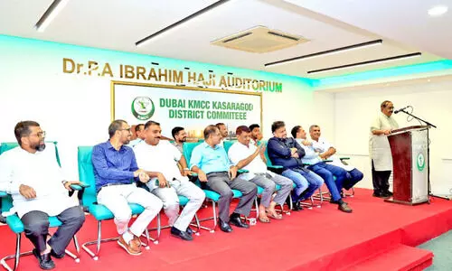 ദു​ബൈ കെ.​എം.​സി.​സി കാ​സ​ർ​കോ​ട് പ്ര​വ​ർ​ത്ത​ക ക​ൺ​വെ​ൻ​ഷ​ൻ