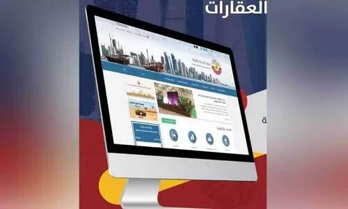 വാടകക്കരാർ രജിസ്ട്രേഷന് പുതിയ സേവനം വാടകക്കരാർ രജിസ്ട്രേഷന് പുതിയ സേവനം