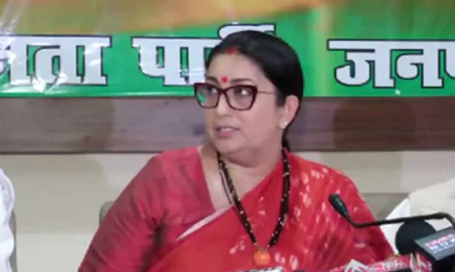 ജനവിധി അംഗീകരിക്കുന്നു; അമേത്തിയെ കൈവിടില്ലെന്നും സ്മൃതി ഇറാനി