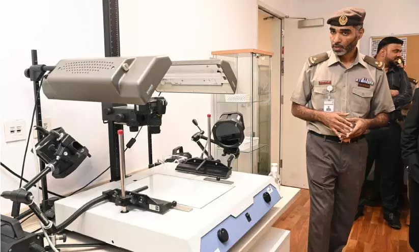 GDRFA Passport Verification method GDRFA Passport Verification method