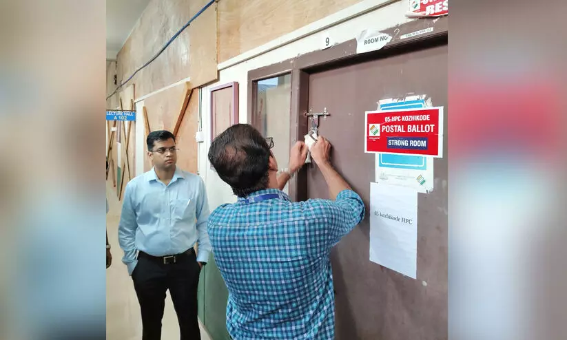 വോട്ടിങ് യന്ത്രങ്ങൾ സൂക്ഷിച്ച സ്ട്രോങ് റൂമുകൾ തുറന്നു; ആദ്യ ഫല സൂചന ഒമ്പതോടെ