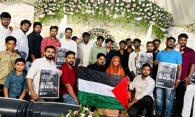 Along with Rafa Along with Rafa