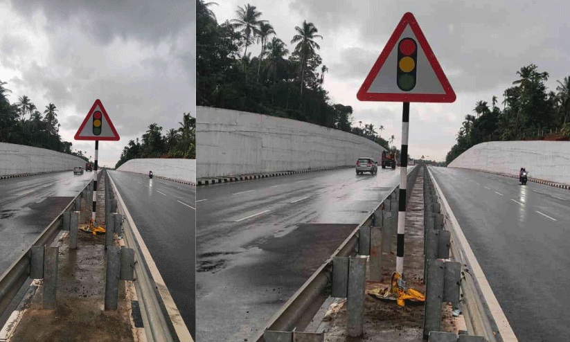 Traffic board installed at Palloor signal Traffic board installed at Palloor signal