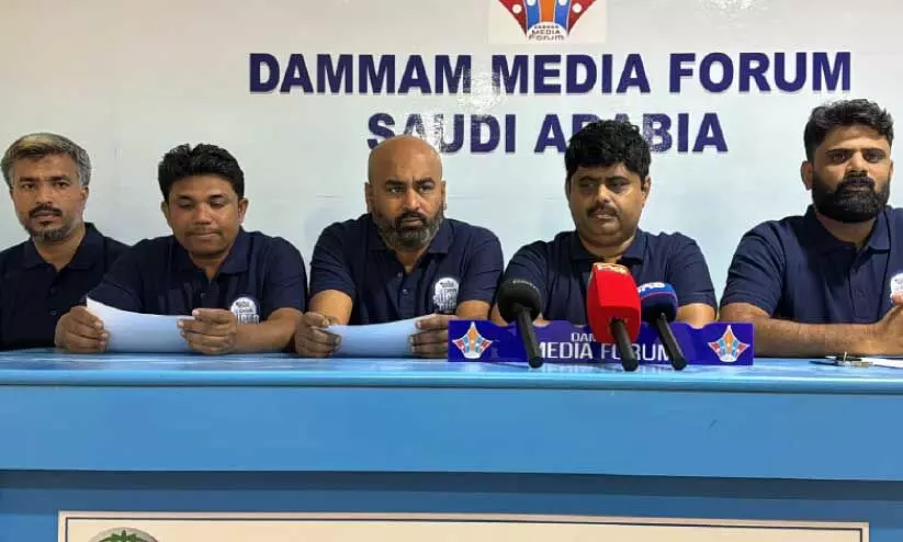 DIFA leaders at press conference