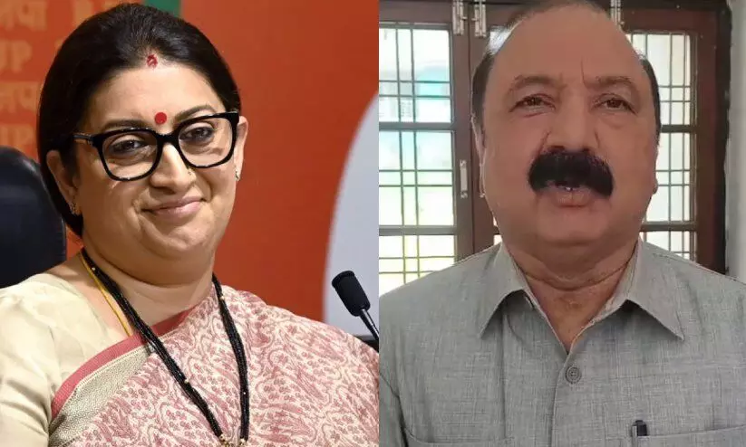 അമേത്തിയിൽ സ്മൃതി ഇറാനി പിന്നിൽ; കോൺഗ്രസ് തിരിച്ചുവരുമോ? അമേത്തിയിൽ സ്മൃതി ഇറാനി പിന്നിൽ; കോൺഗ്രസ് തിരിച്ചുവരുമോ?