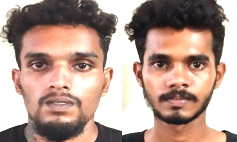 അ​റ​സ്റ്റി​ലാ​യ യു​വാ​ക്ക​ൾ