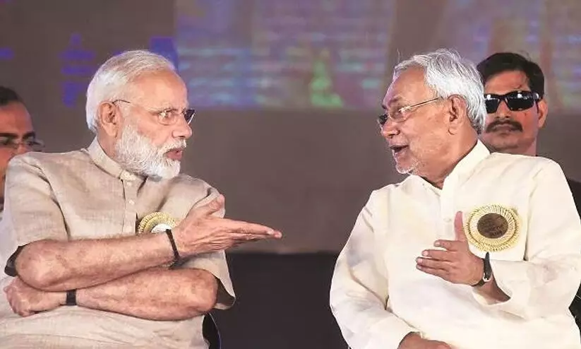 ബിഹാറിൽ എൻ.ഡി.എ കുതിപ്പ്; കണക്കുക്കൂട്ടലുകൾ തെറ്റി ഇൻഡ്യ സഖ്യം ബിഹാറിൽ എൻ.ഡി.എ കുതിപ്പ്; കണക്കുക്കൂട്ടലുകൾ തെറ്റി ഇൻഡ്യ സഖ്യം