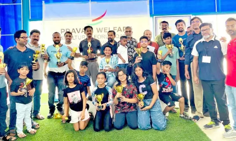 Pravasi Welfare Aqua Fiesta Winners
