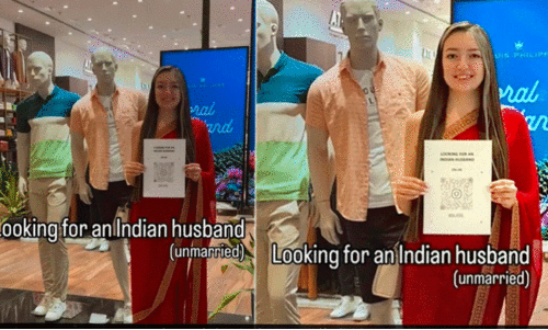 instagram viral post