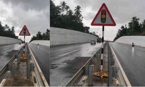 Traffic board installed at Palloor signal