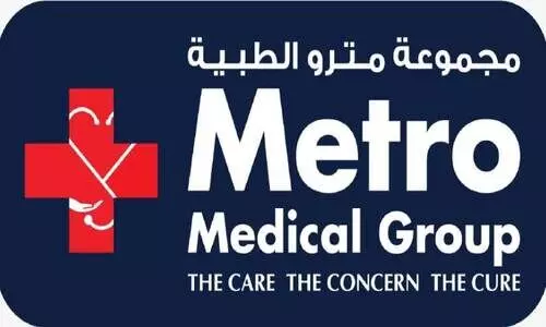 മെ​ട്രോ ഖൈ​ത്താ​ൻ ബ്രാ​ഞ്ചി​ൽ ക​​ൺ​​സ​​ൽ​ട്ടേ​​ഷ​ന് ഒ​രു ദിനാ​ർ