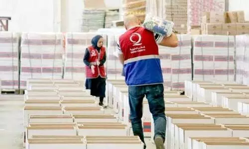 Qatar Charity Volunteer Team