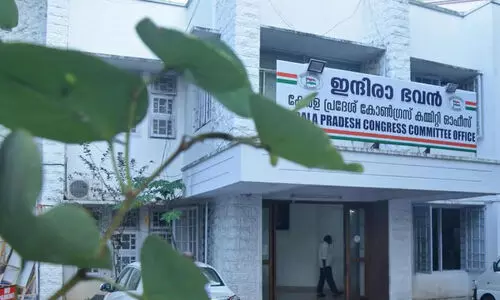 ആദ്യം മൂകത, പിന്നെ ആഹ്ലാദം; വിജയാരവത്തിൽ ഇന്ദിര ഭവൻ