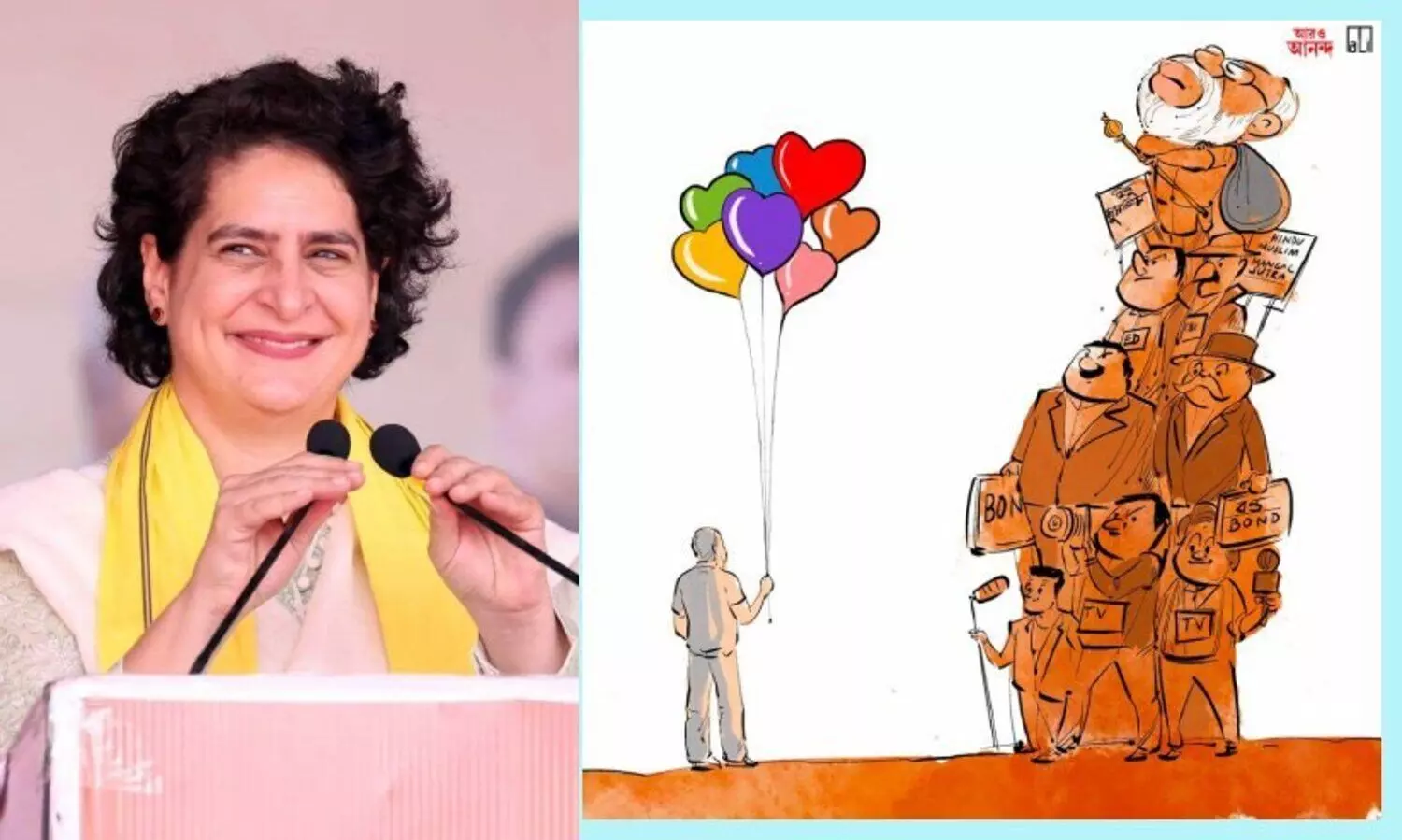 ‘നിങ്ങൾ പോരാടിയത് സ്നേഹവും സത്യവും കരുണയും കൊണ്ട്, സഹോദരിയായതിൽ അഭിമാനം’